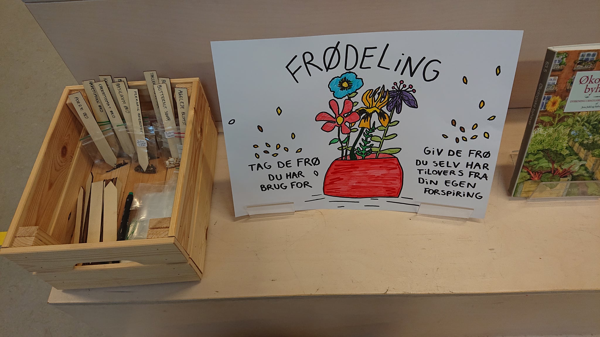Tranbjerg frøbibliotek